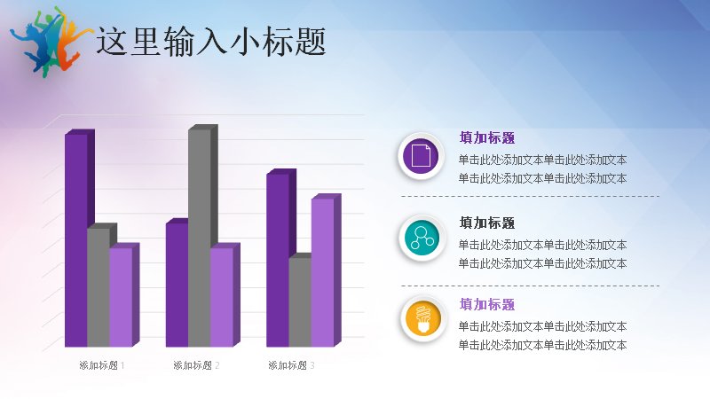 第 8 页缩略图