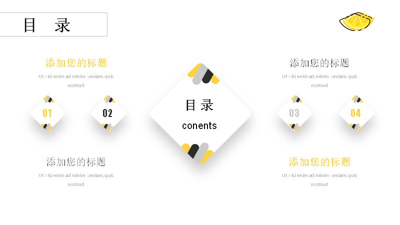 第 2 页缩略图
