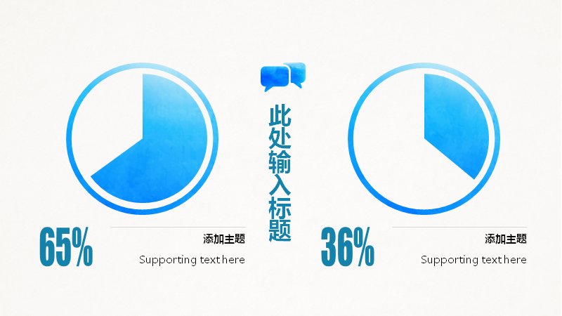 第 11 页缩略图