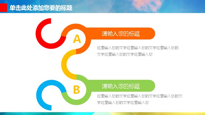 第 24 页缩略图