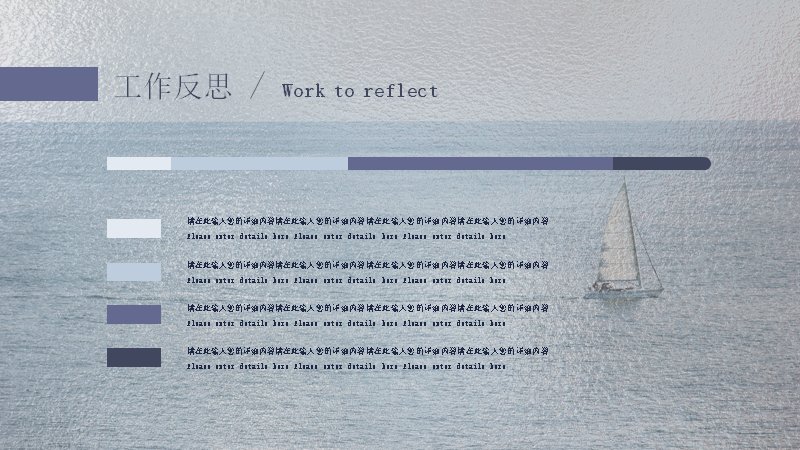 第 10 页缩略图