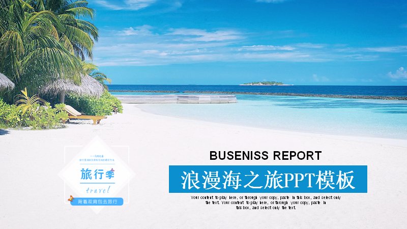 第 28 页缩略图