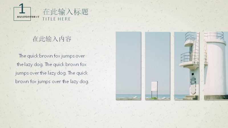 第 4 页缩略图
