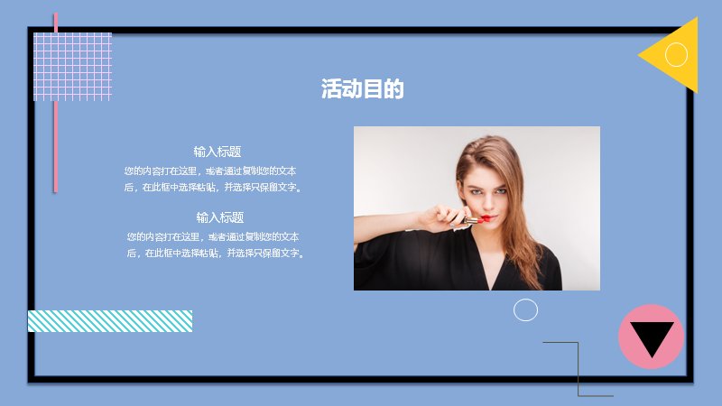 第 5 页缩略图