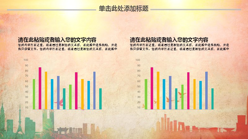 第 22 页缩略图