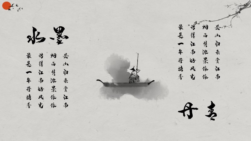 第 10 页缩略图