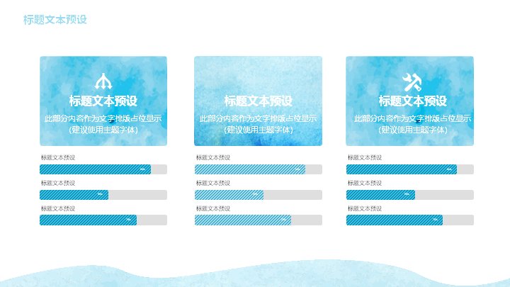 第 24 页缩略图