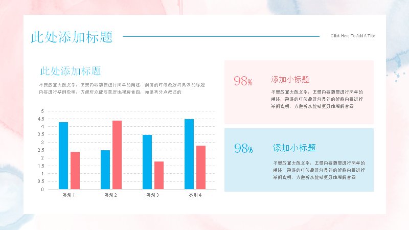 第 11 页缩略图