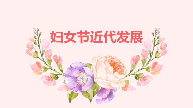 第 11 页缩略图