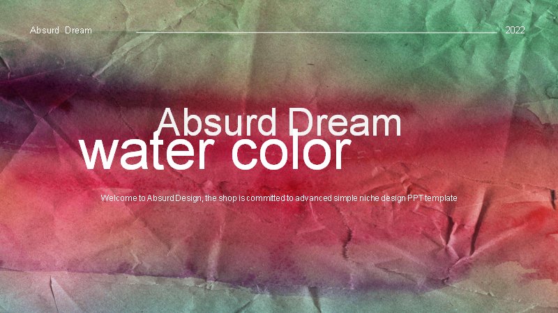Absurd Dream水彩风通用演示模板（12页）预览