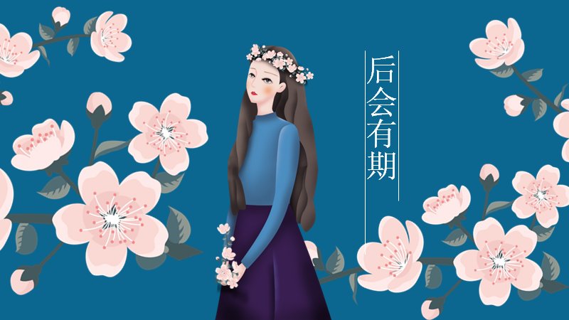 第 24 页缩略图