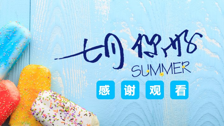 第 27 页缩略图