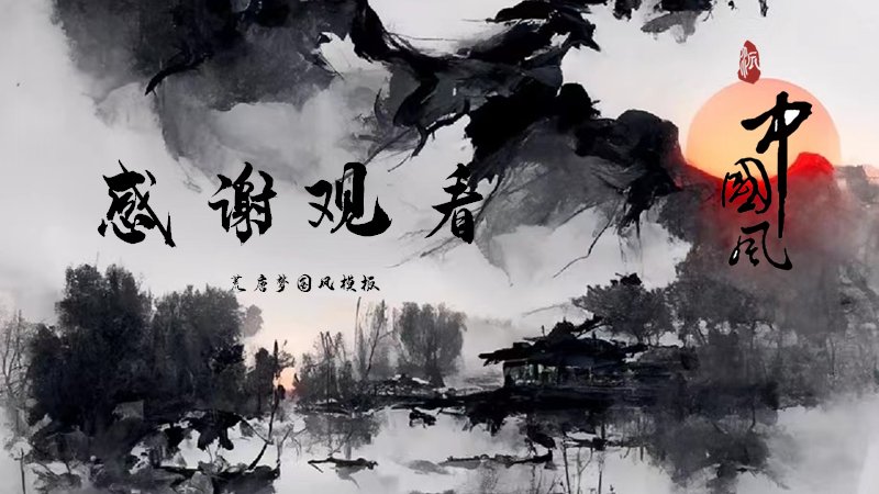 第 11 页缩略图