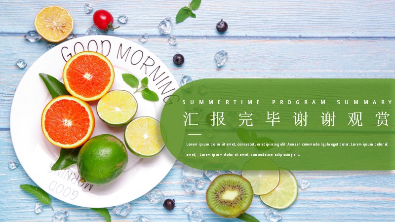 第 19 页缩略图