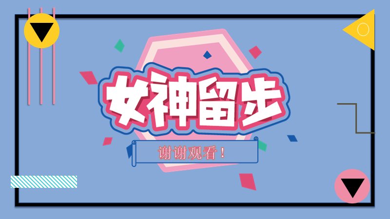 第 22 页缩略图
