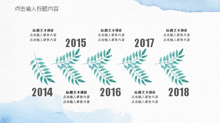 第 21 页缩略图