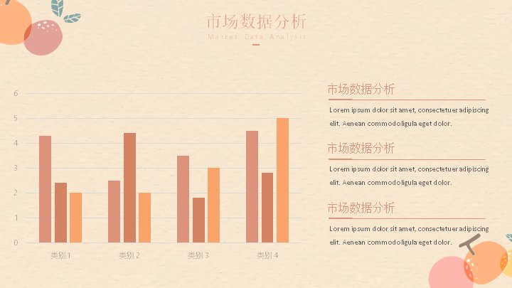 第 10 页缩略图