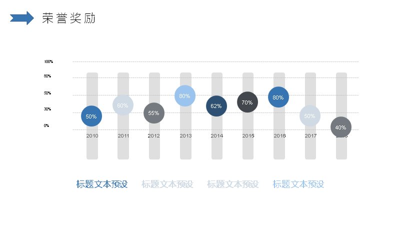 第 14 页缩略图