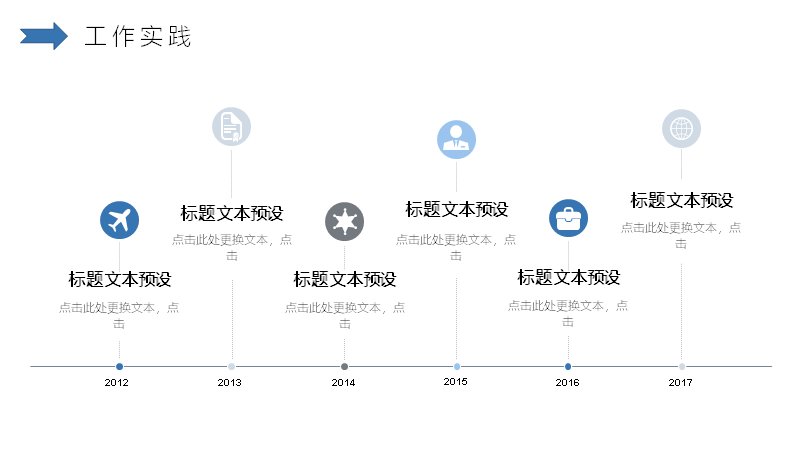 第 19 页缩略图