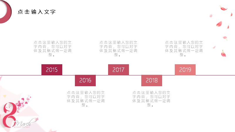 第 20 页缩略图