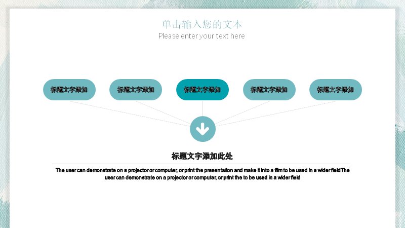 第 14 页缩略图
