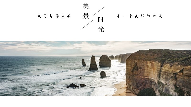 第 5 页缩略图