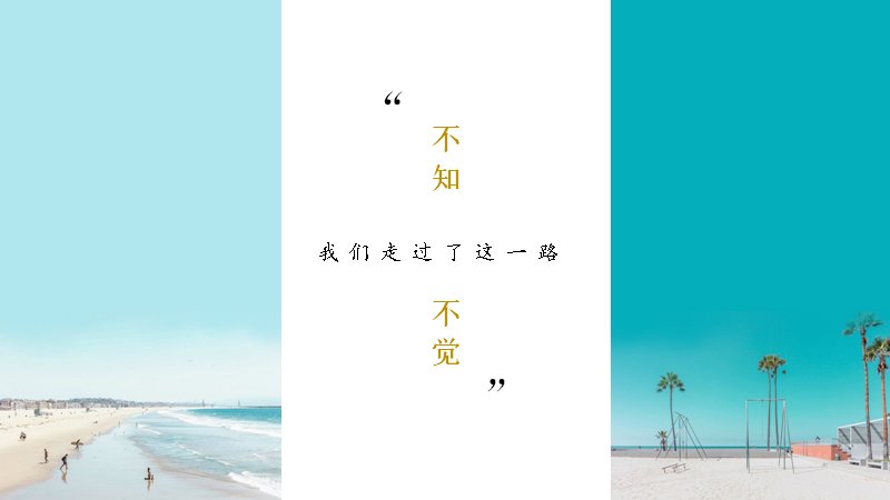 第 4 页缩略图