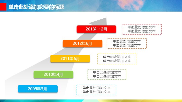 第 14 页缩略图