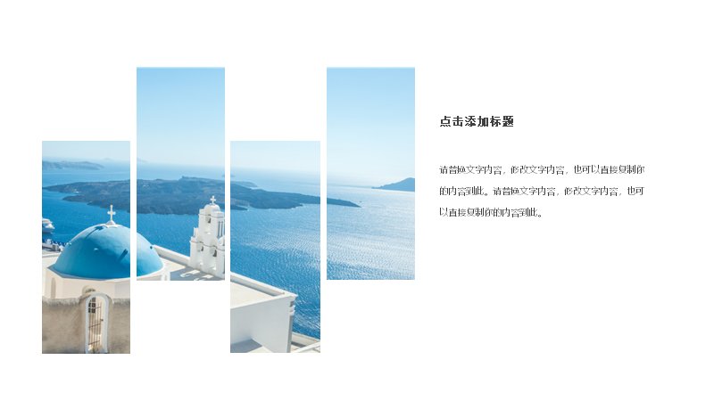 第 12 页缩略图