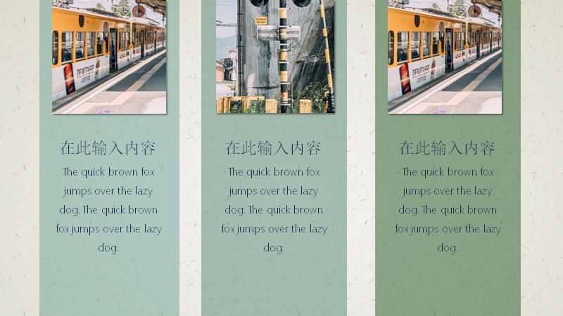 第 14 页缩略图