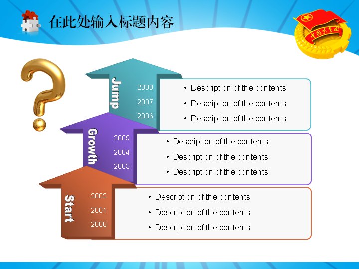 第 20 页缩略图