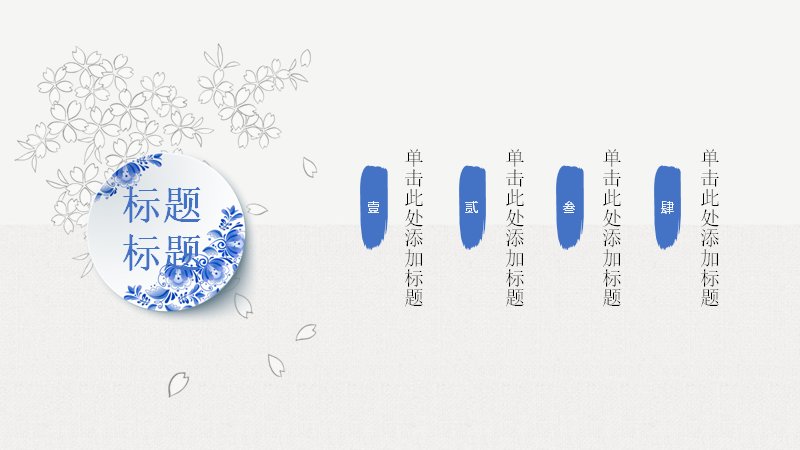 第 15 页缩略图