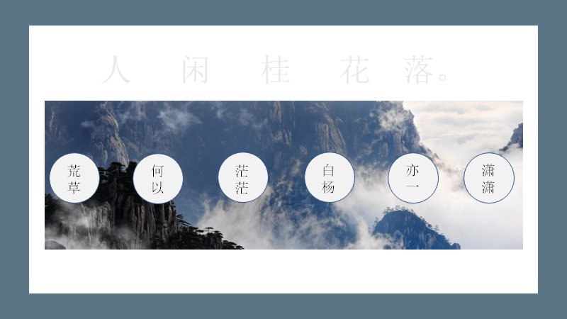 第 14 页缩略图
