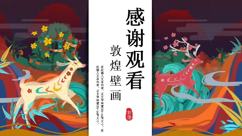第 19 页缩略图