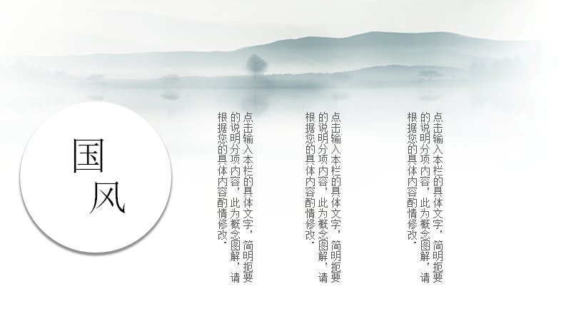 第 11 页缩略图