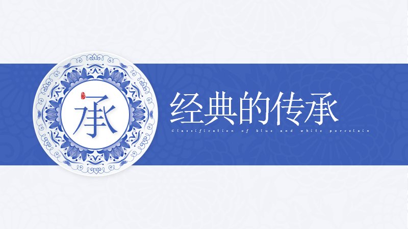第 8 页缩略图