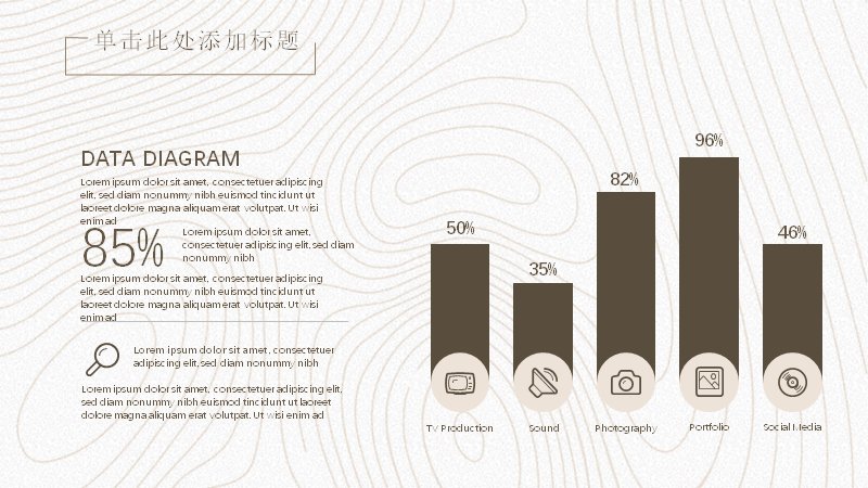 第 25 页缩略图