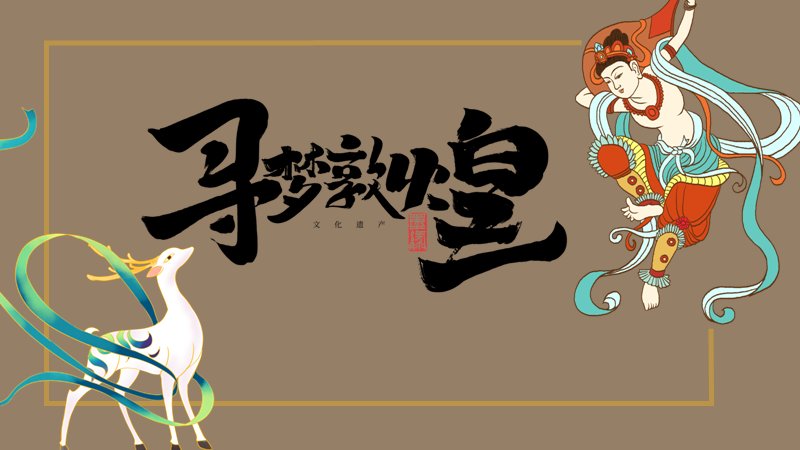 第 21 页缩略图