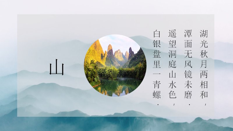 第 3 页缩略图