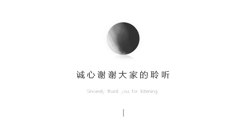 第 21 页缩略图