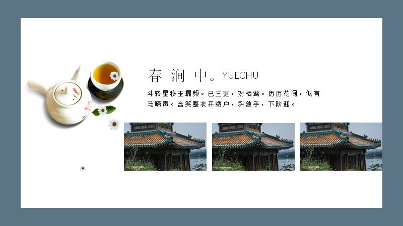 第 22 页缩略图