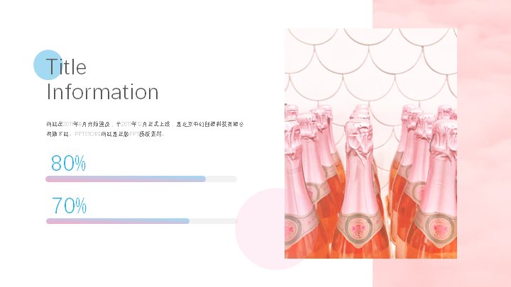 第 18 页缩略图