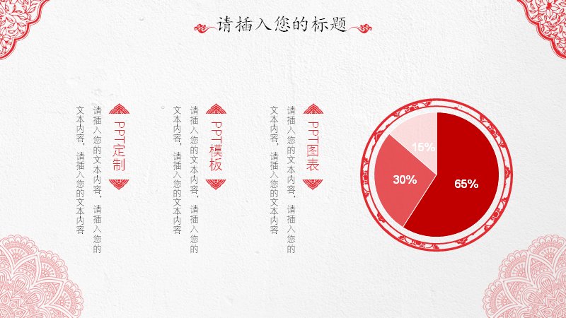 第 22 页缩略图