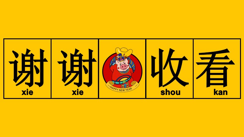 第 20 页缩略图