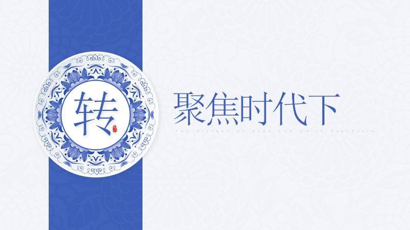 第 13 页缩略图