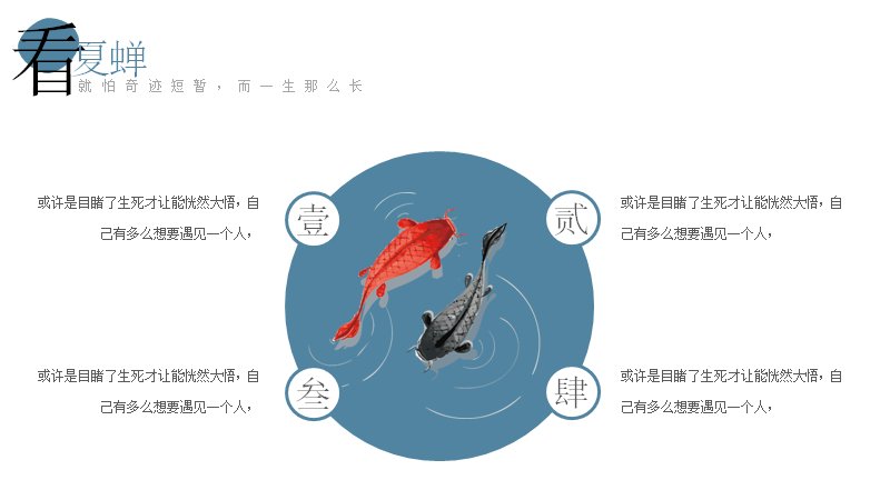 第 11 页缩略图