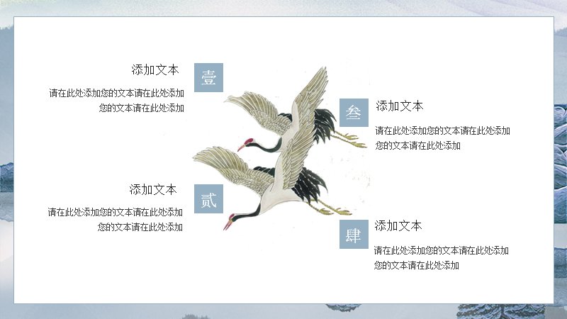 第 21 页缩略图