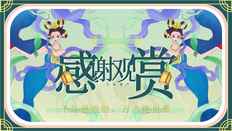 第 22 页缩略图