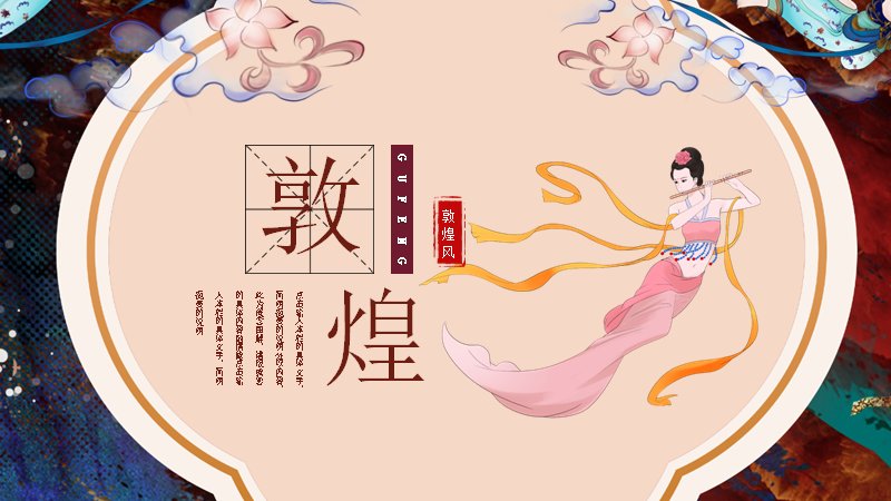第 5 页缩略图