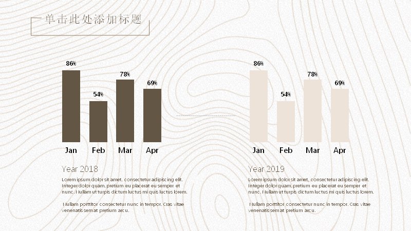 第 10 页缩略图